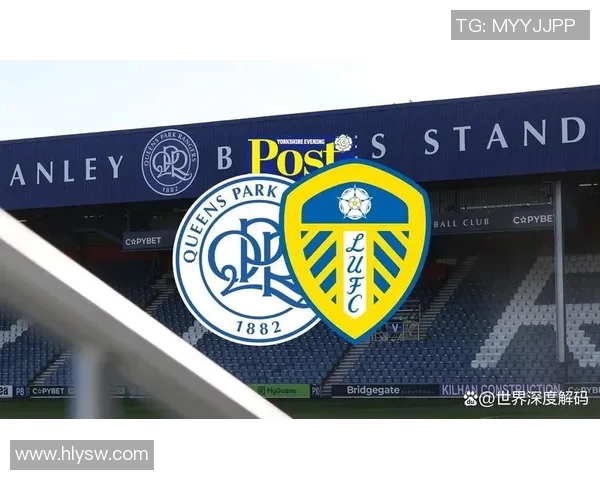 女王公园巡游者足球俱乐部的辉煌历程与未来展望探讨 女王公园巡游者足球俱乐部的辉煌历程与未来展望探讨