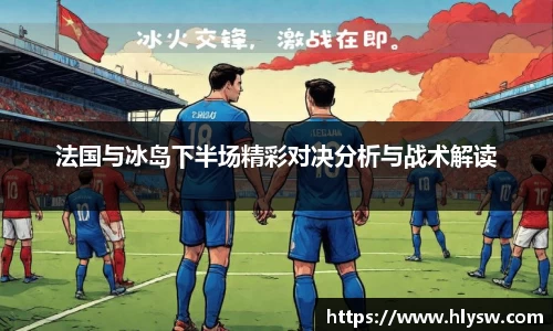 好博(中国)体育