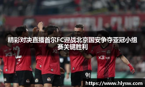 好博体育登陆人口