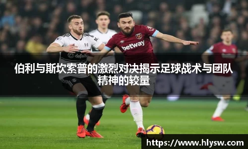 好博体育登陆人口