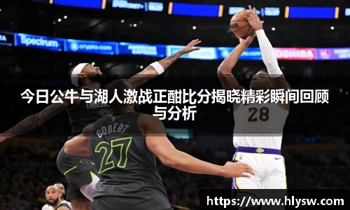 好博体育登陆人口