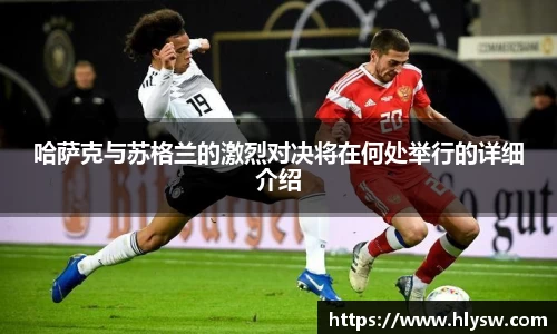 好博体育登陆人口