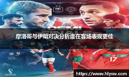 好博(中国)体育