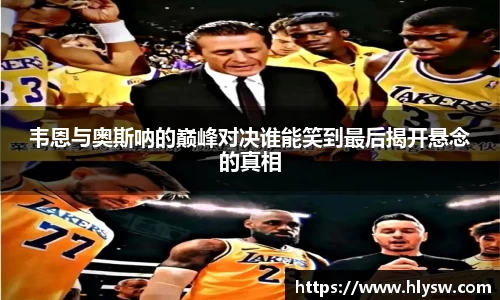 好博体育