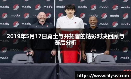 好博(中国)体育