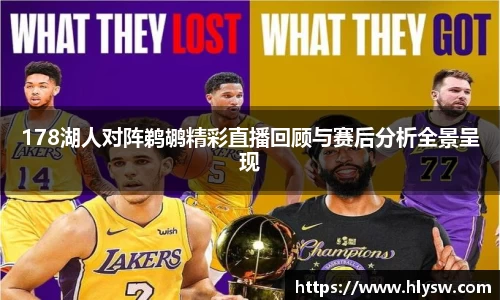 好博体育登陆人口