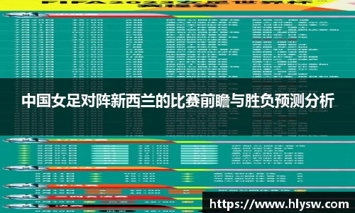 好博体育