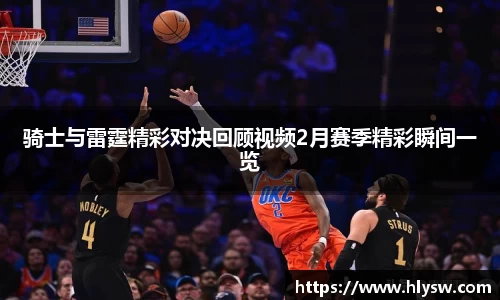 好博体育平台