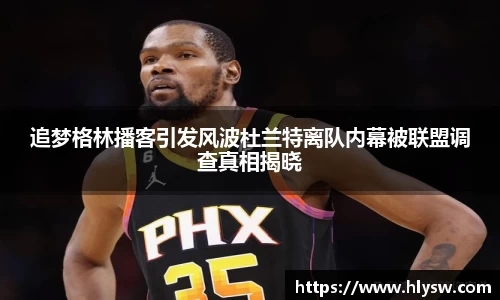 好博体育平台