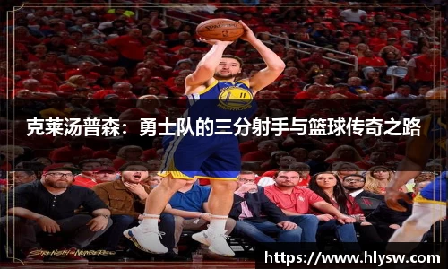 好博体育