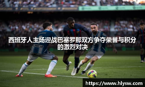 好博(中国)体育