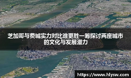 好博体育平台
