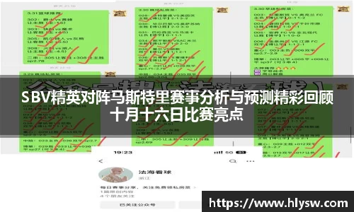 好博(中国)体育