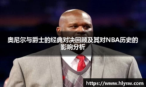 好博体育平台