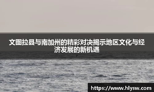好博体育平台