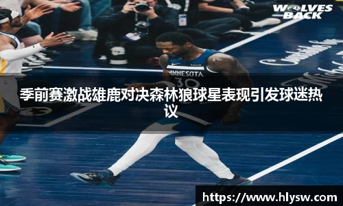 好博(中国)体育
