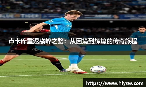 好博体育