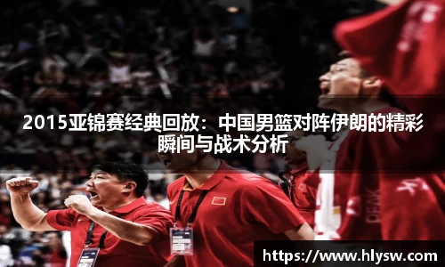 好博体育