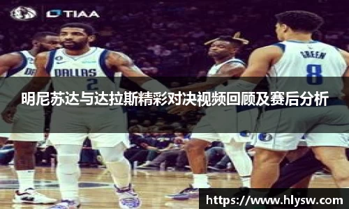 好博(中国)体育