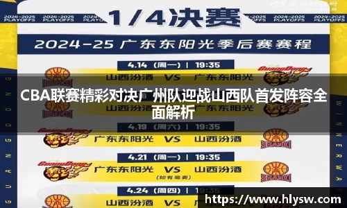 好博体育登陆人口