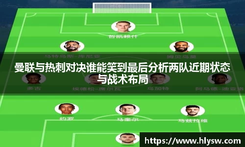好博体育平台
