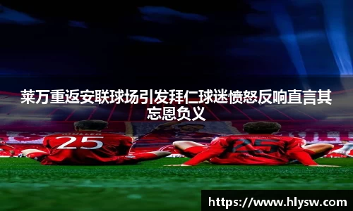 好博体育登陆人口