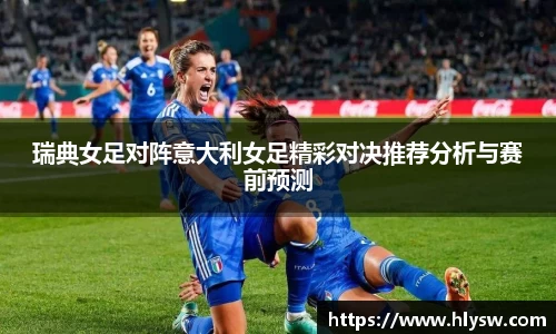 好博体育