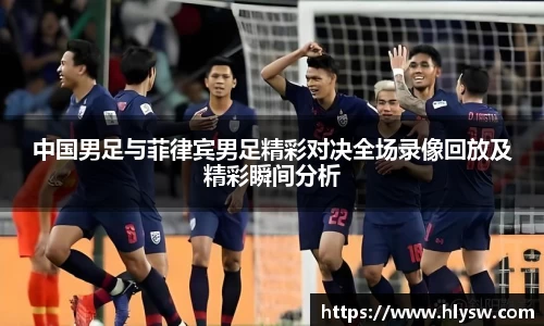 好博体育平台