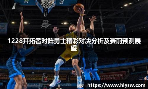 好博体育