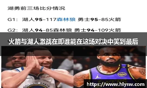 好博体育