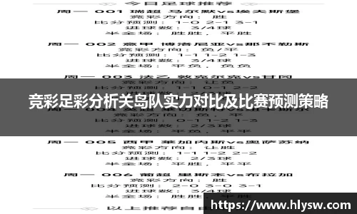 好博体育平台