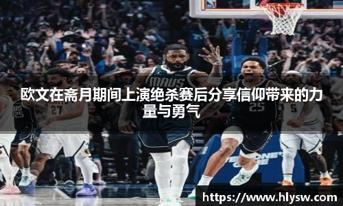好博体育登陆人口