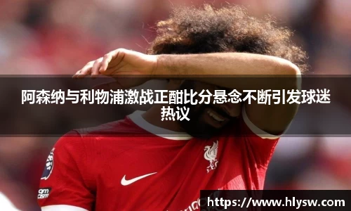 好博体育登陆人口