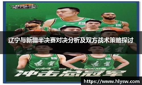 好博(中国)体育