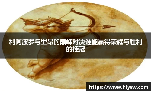好博体育登陆人口