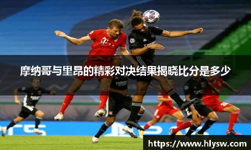 好博(中国)体育
