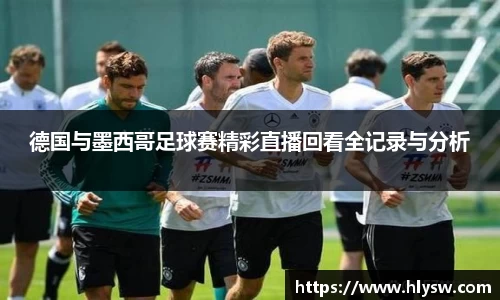 好博体育登陆人口