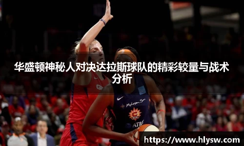 好博(中国)体育