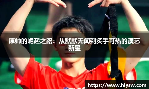 好博体育登陆人口